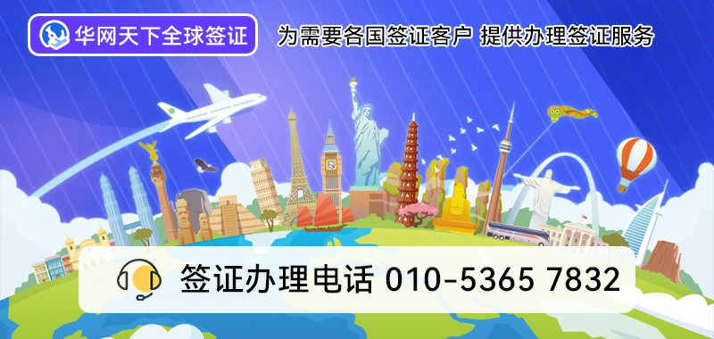 安装400电话需要多少钱