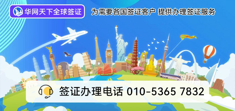 手机号网上选号大厅400