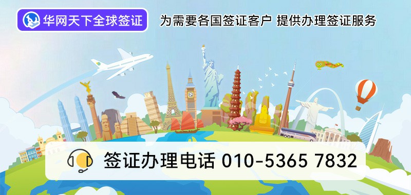 400电话号码办理