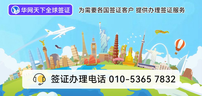 有没有必要办理400电话