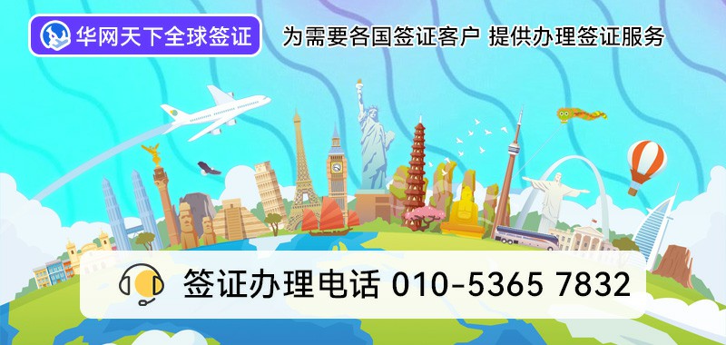 400电话月租多少钱