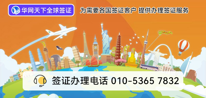 400号码收费标准