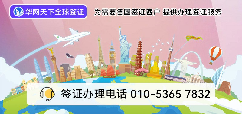 400电话在线办理