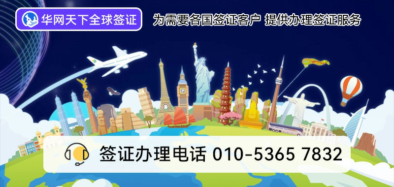 400电话怎么注册都需要什么