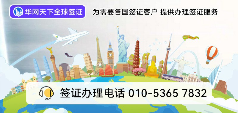 以400开头的是什么电话