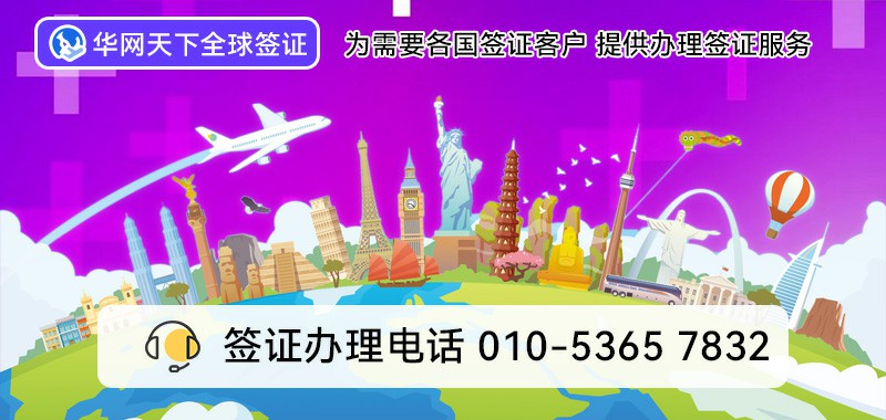 400电话怎么安装