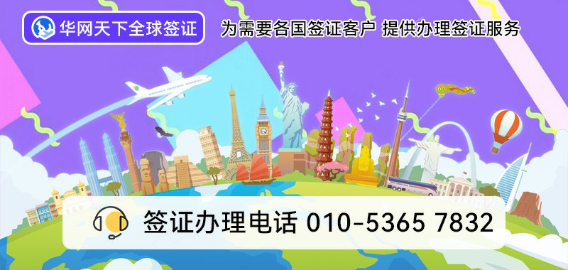 400电话哪里能办理