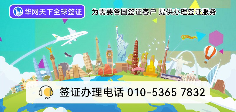 谁给我开了移动400业务