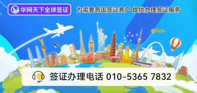 400电话怎样收费