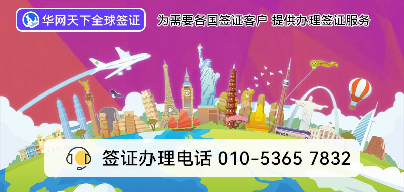 1个400电话的费用