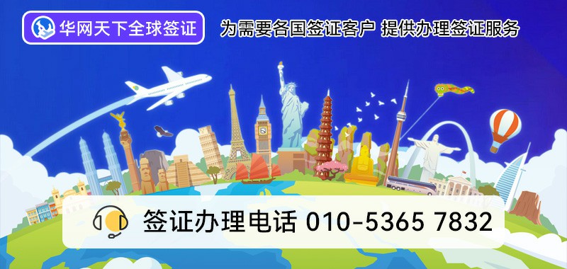 400电话怎么注册都需要什么