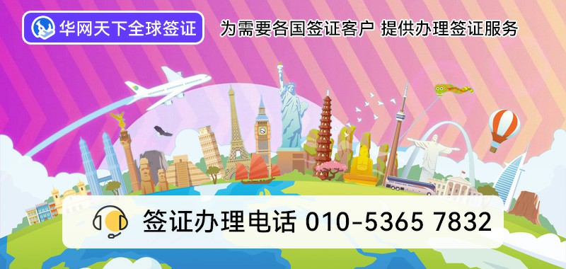 企业400电话办理怎样做