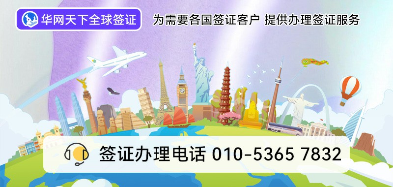 400电话哪里可以办手机卡