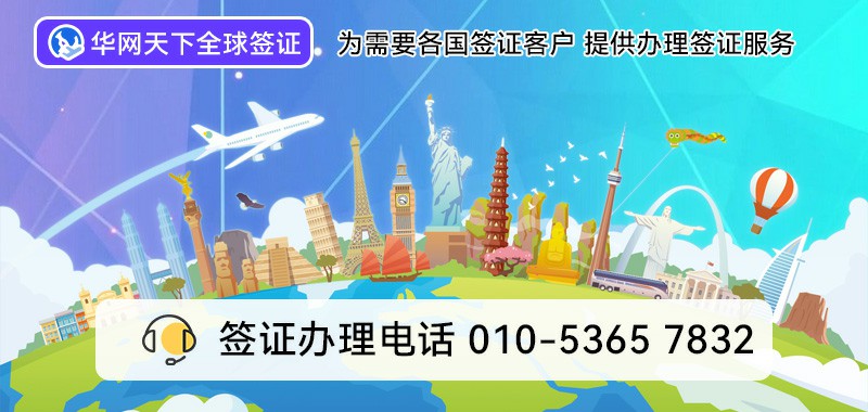 400电话办理攻略