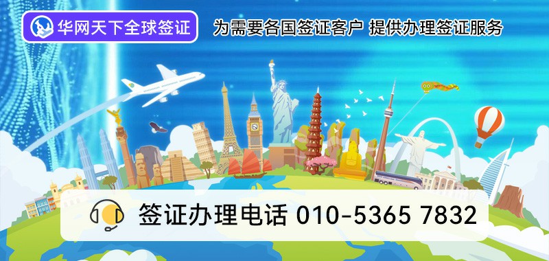 400电话哪里办理正规