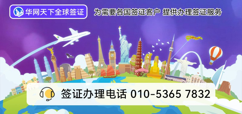 400电话号码选号平台