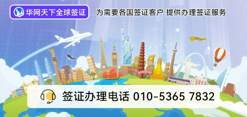 400的号码怎么办理