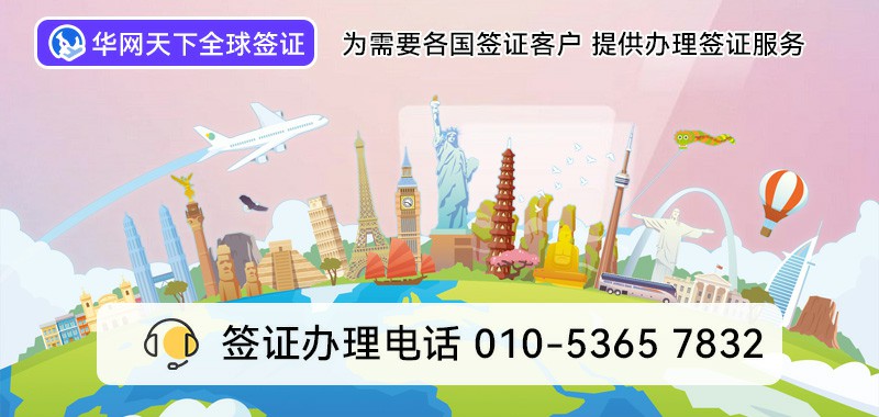 杭州400电话办理