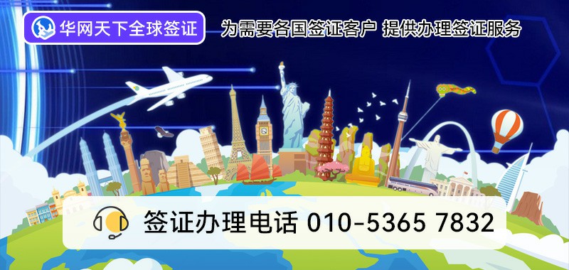 免费开通400电话