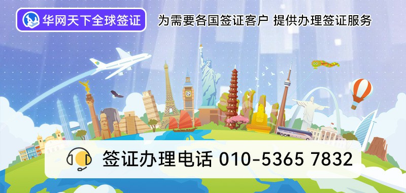 400电话如何设置转接到手机