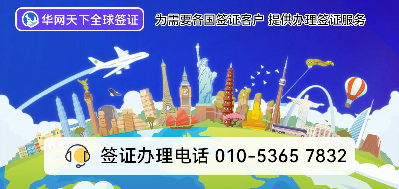 免费开通400电话