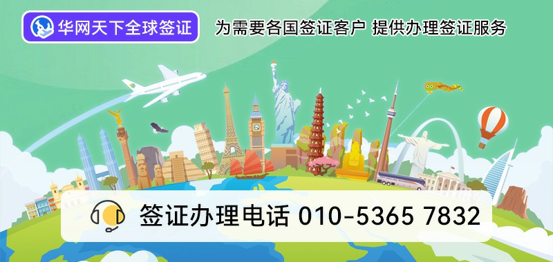 400电话如何设置转接到手机