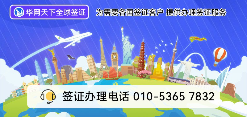 如何申请400开头的电话