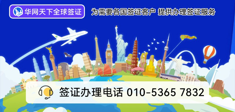 400电话办理中心收费标准