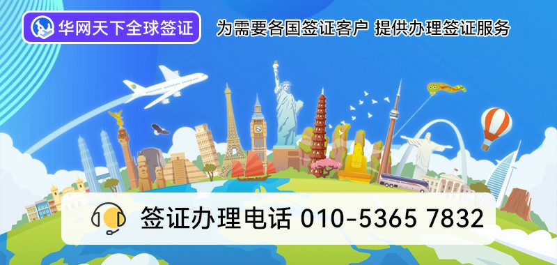 400电话在线办理