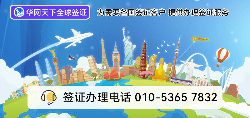 400电话在线办理