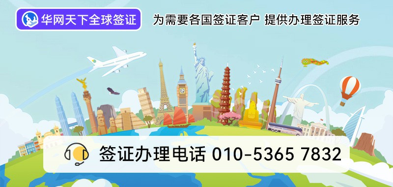 400电话哪里能办理