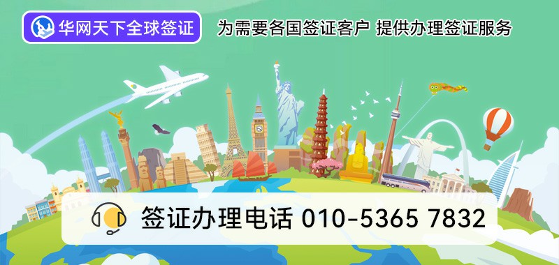 400电话哪里办理最便宜