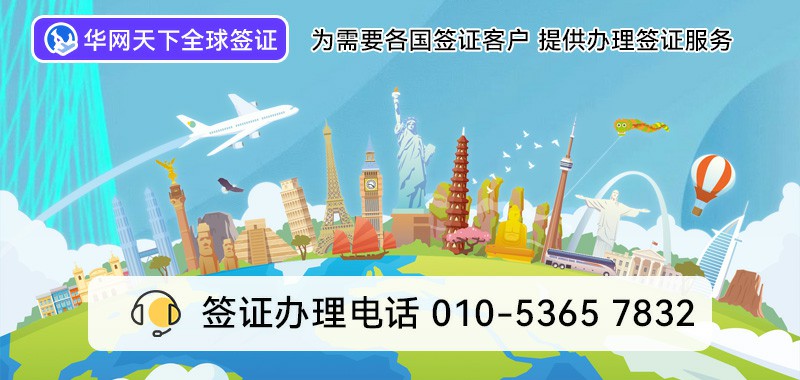 400的号码怎么办理