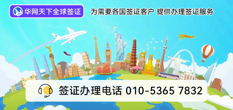 安装400电话需要多少钱