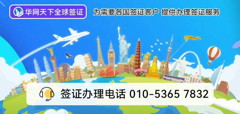 怎么申请400电话号码