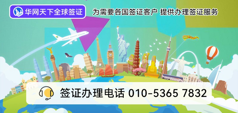 400号码哪里办理