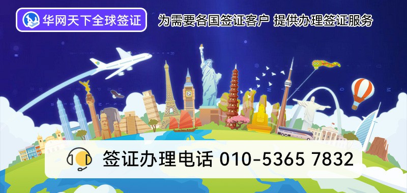 400号码怎么申请费用多少