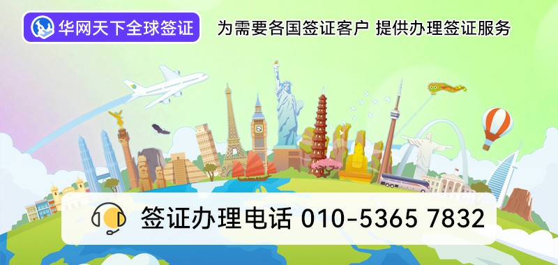 400电话怎么收费多少钱