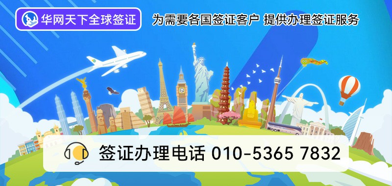 400开头电话是免费还是收费