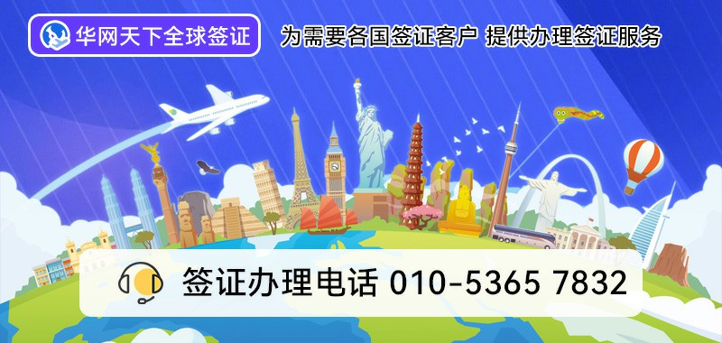 谁给我开了移动400业务