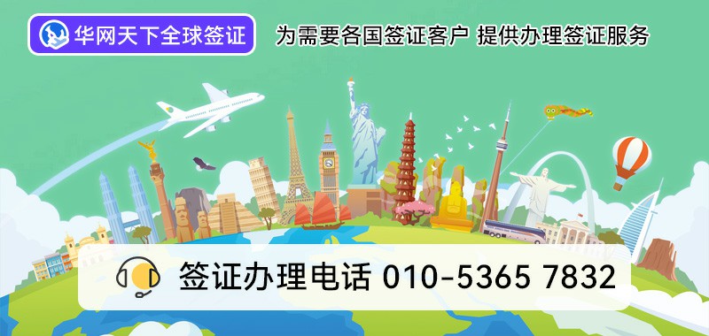 400电话号码办理