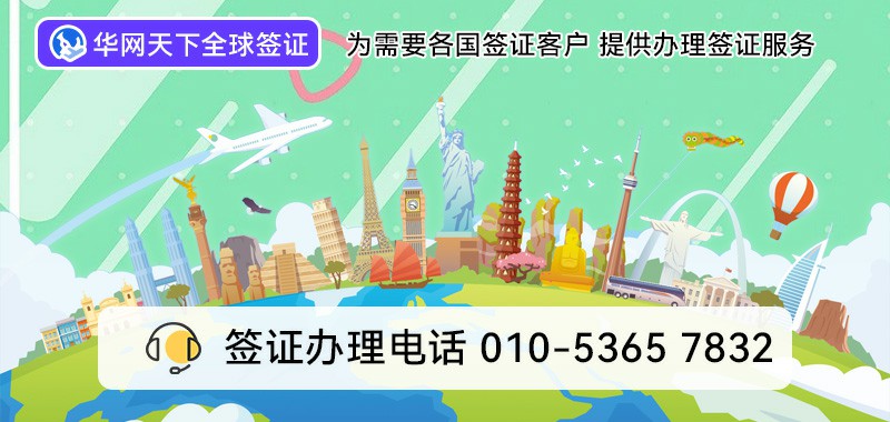 400电话怎么注册都需要什么