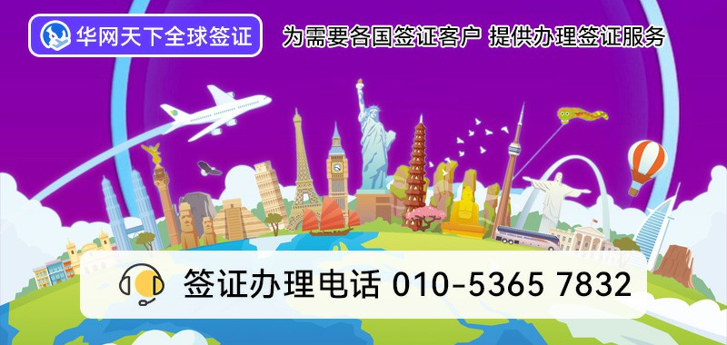 400电话费用多少