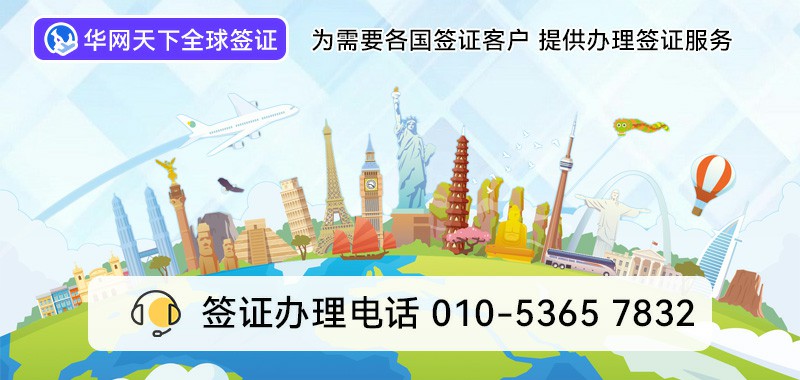 如何申请400开头的电话