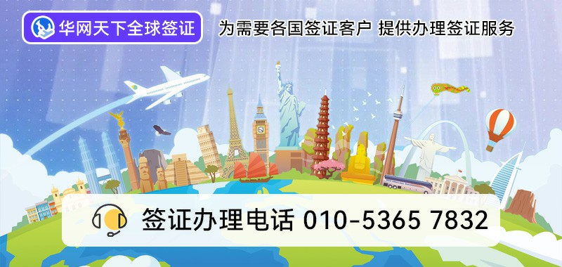 400开头电话在哪申请