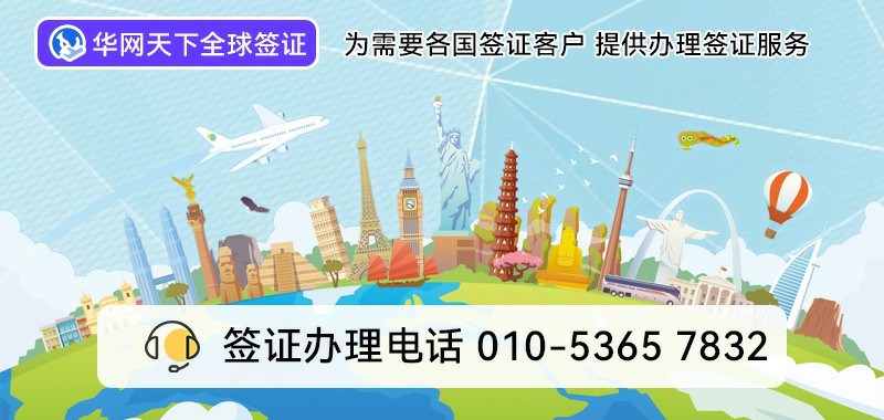 400电话如何设置转接到手机