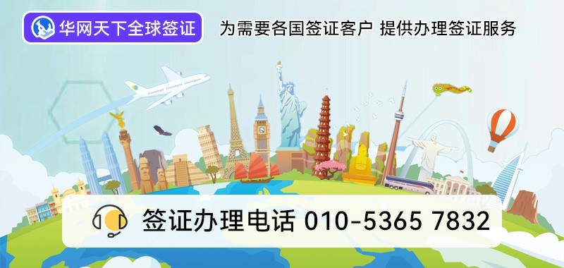 办理400电话的收费标准