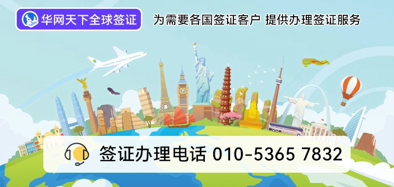 怎么申请400电话号码