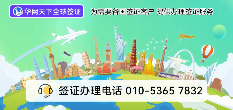 办理400电话价格