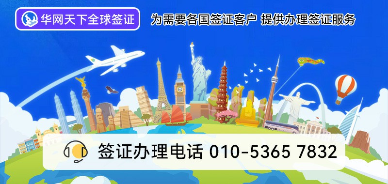 400电话在线办理